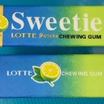 懐かしのお口の恋人ロッテガム、sweety!完全復活を願う声が集まる!