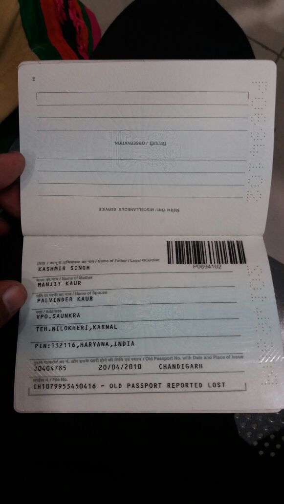 Palvi12531554's tweet photo. @passportsevamea  plz impound of my husband passport.FIR on him or pending a case on court https://t.co/pF8JTsCNo3