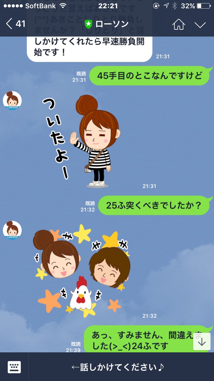 こいなぎ 将棋が強くなる方法part6 己を将棋を見返す 突然ですがみなさんは己の将棋を見返すことをしていますか もし見返していないのなら 必ずその棋譜を見返してください 必ずです ソフトで検討する 強い人に聞く 何でもいいです 将棋 こいなぎ 将棋が強くなる方法part6 己を将棋を見返す 突然ですがみなさんは己の将棋を見返すことをしていますか もし見返していないのなら 必ずその棋譜を見返してください 必ずです ソフトで検討する 強い人に聞く 何でもいいです 将棋