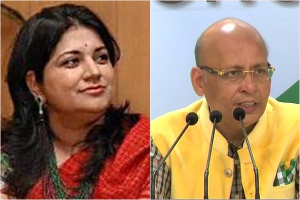 news24tvchannel's tweet photo. IT notice to Cong neta's wife for buying Rs 6 cr jewellery from Nirav Modi #NiravModiScam #AnitaSinghvi https://t.co/Gl3jnwqu0g https://t.co/uHdk0qeOst
