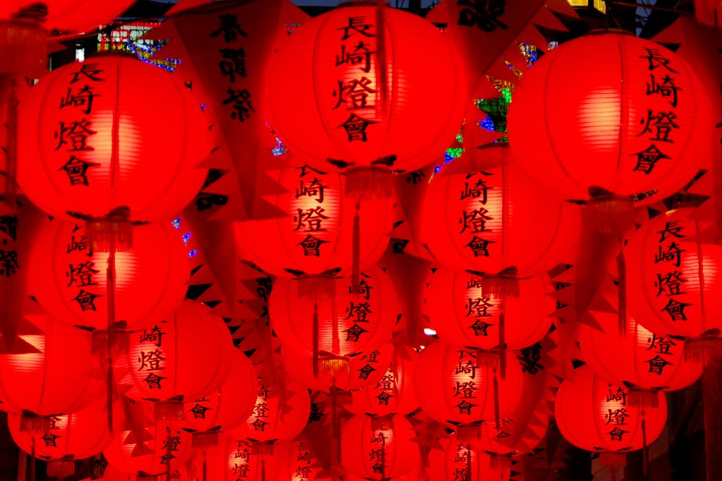 fat_murano's tweet photo. #PENTAX #K20D / DA*16-50mm F2.8ED AL[IF]SDM   
#ランタンフェスティバル　#lantern_festival #長崎　#nagasaki #photography　#red_lantern https://t.co/5PNiNHx1K0