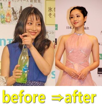 痩せて可愛くなった人画像集 Diet Motivate Twitter