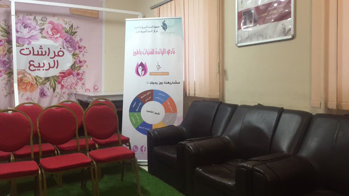 NadyReewa's tweet photo. يوم جميل...يشرق بالأمل...وينشر التفائل..  عندما ننزع النظارة السوداء https://t.co/FCMkKpoT6E