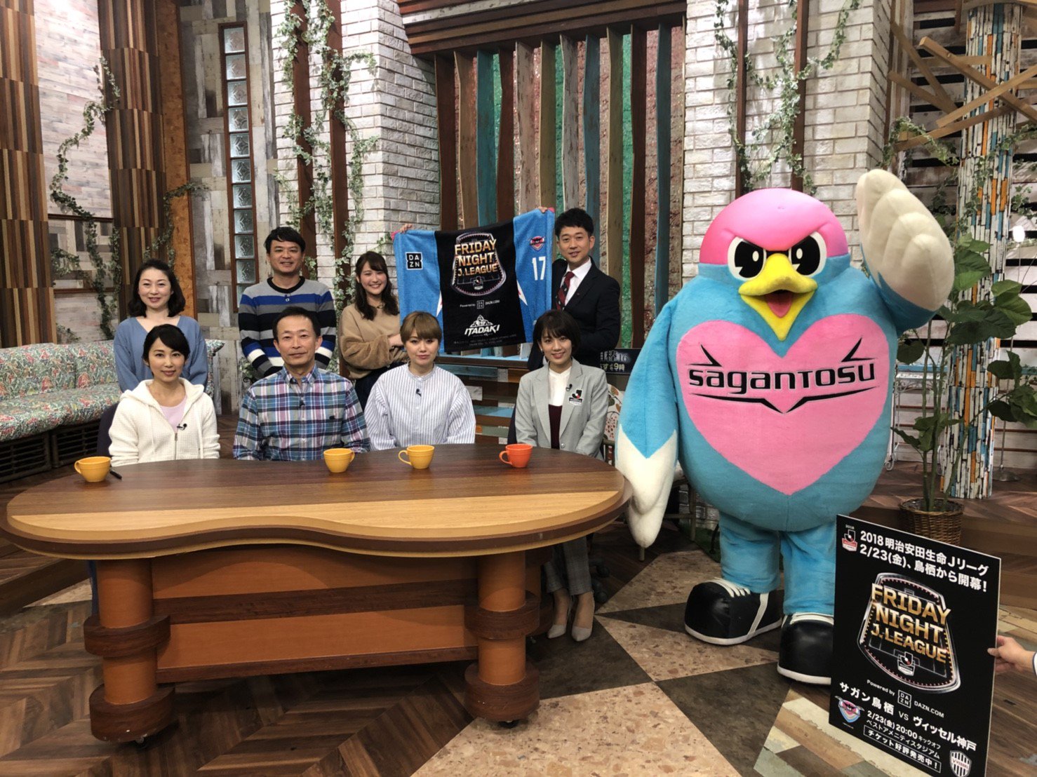 サガン鳥栖公式 Jリーグ 名誉マネージャー 佐藤美希 さんと一緒に 九州朝日放送 Kbcテレビ サワダデース に出演して2 23 金 の開幕戦prしてきたウィン Sagantosu サガン鳥栖 ウィントス サトミキ T Co Ehlrwb8oep Twitter サガン鳥栖公式 Jリーグ 名誉マネージャー 佐藤美希 さんと一緒に 九州朝日放送 Kbcテレビ サワダデース に出演して2 23 金 の開幕戦prしてきたウィン Sagantosu サガン鳥栖 ウィントス サトミキ T Co Ehlrwb8oep Twitter