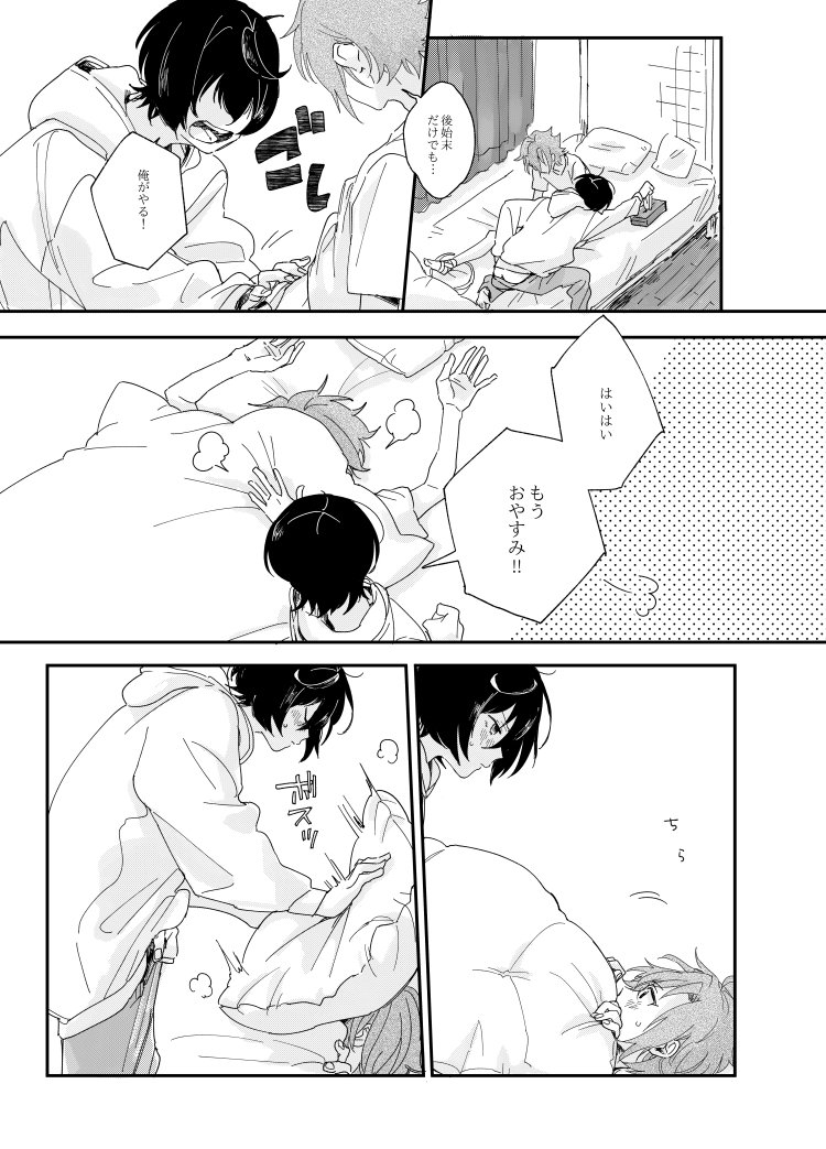 りつまおのサンプルだよ
https://t.co/aF64l4wFV4 