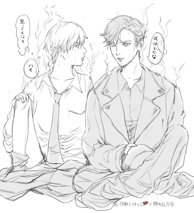赤安らくがき(※幼児化)
小さく描けませんでした 