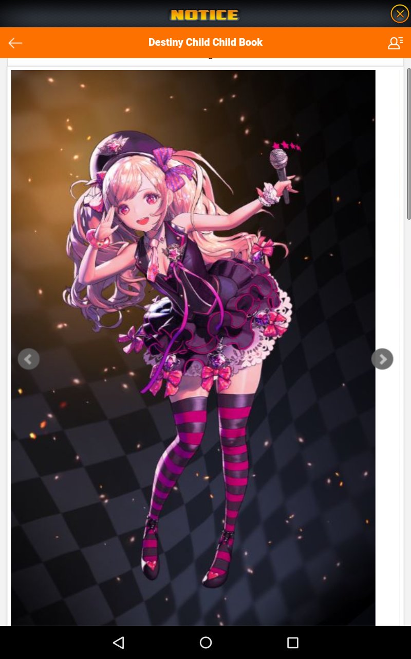 ロゼ No Twitter デスチャ デスティニーチャイルド 韓国版デスチャのアイドルの子達の画像あったので投下 ー 私は黄色い子が一番好きです 光属性の回復系らしいです