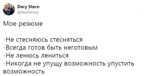 vovaartek's tweet photo. https://t.co/FBaP7L5hz4