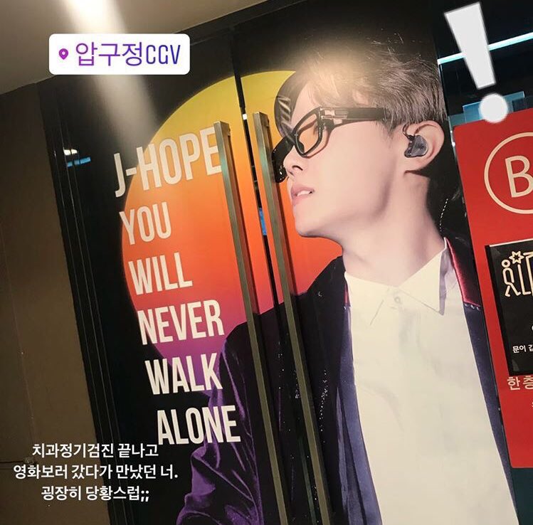 BTS Canada on Twitter "[INSTAGRAM] /mejiwoo103 “Laughed