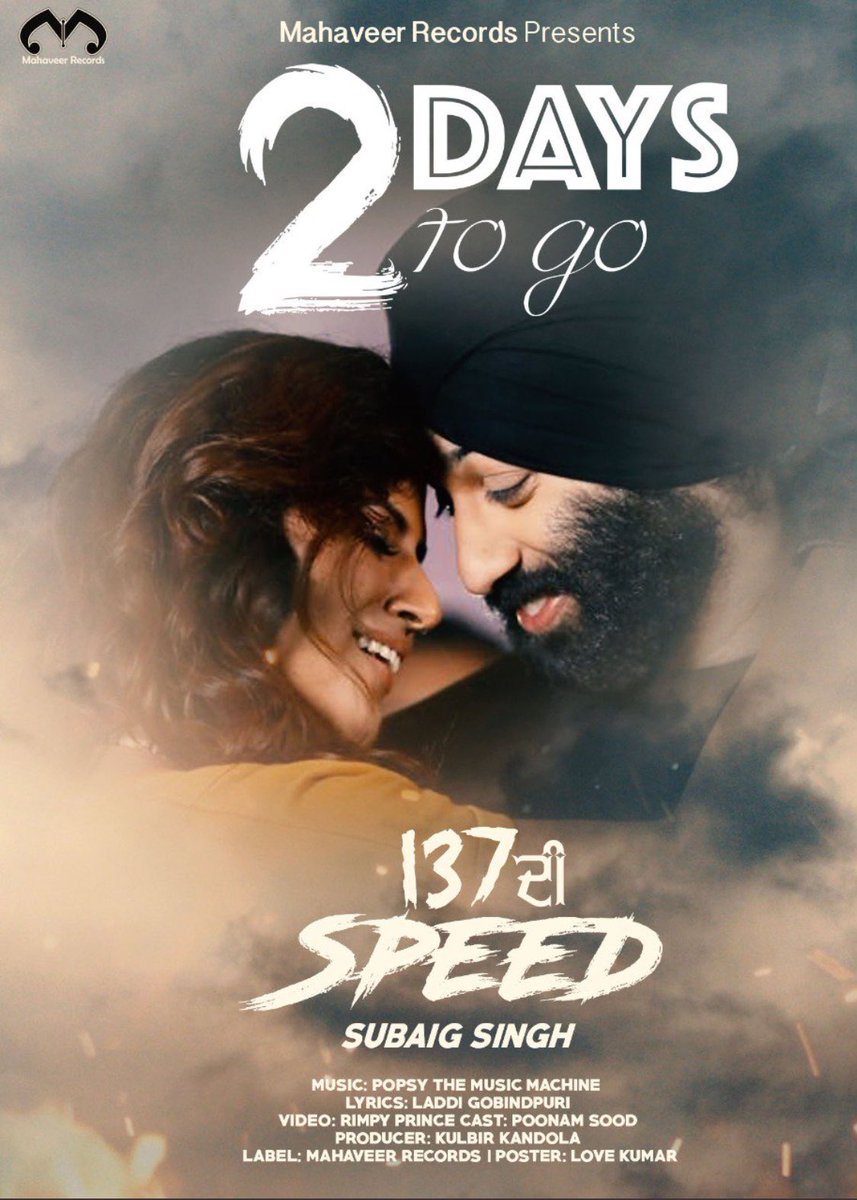 Only 2 days to go until the release of <a href="/subaig_singh/">Subaig Singh</a> single #137Speed 💥👊🏽#MahaveerRecords Music by @popsymusic Pre-Order your copy on @itunes today! bit.ly/137DiSpeed