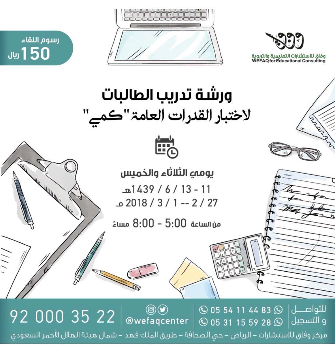Qodrat148's tweet photo. https://t.co/rQOVz6mb9r
