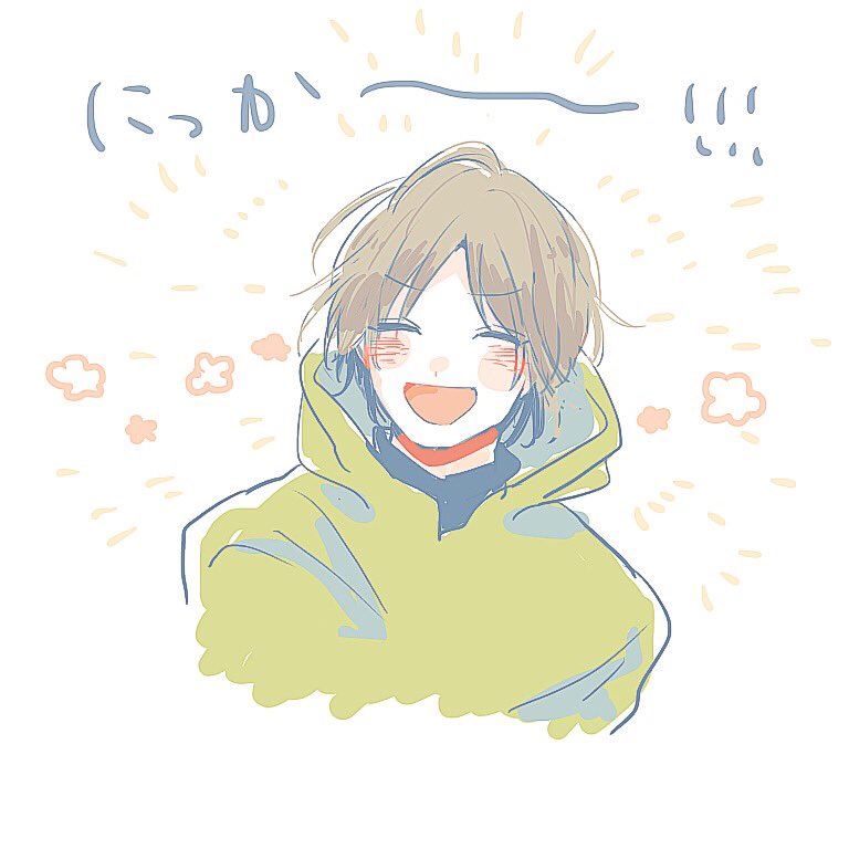 陽 You Crsms Twitter