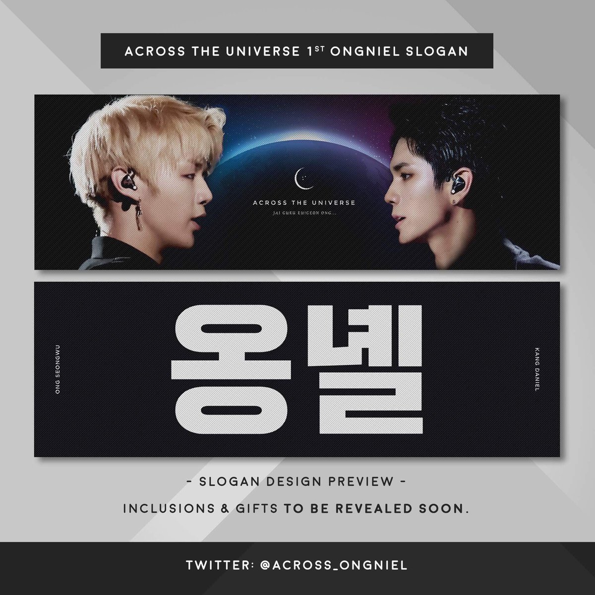 ohmyongs's tweet photo. (GO🇹🇭) ACROSS THE UNIVERSE ONGNIEL SLOGAN :@across_ongniel 
💸: เซ็ตละ 660 บาท (ราคารวมภาษีแล้ว)
💸: มัดจำ 330 บาท
📦ค่าส่ง 50/70

📆: ปิดพรี 05/03 เวลา 20:00 
📲โอนส่วนที่เหลือภายในวันที่ 25/03
รายละเอียดฟอร์มในเมนชั่น 😊
#ตลาดนัดwannaone #องเนียล #เนียลอง #องซองอู #คังแดเนียล https://t.co/5fOwhfKIS4