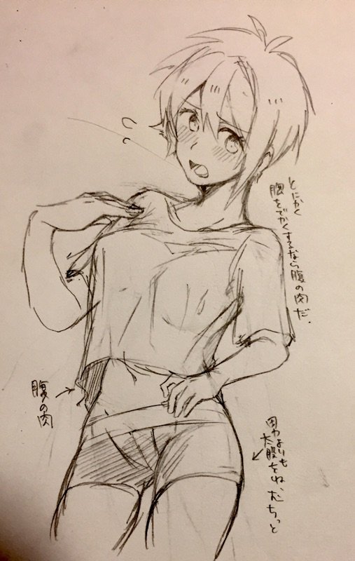 女体化好きな友達と女体化するならこの部分を大事にしたいよなって話をしてた女体化陸くん 