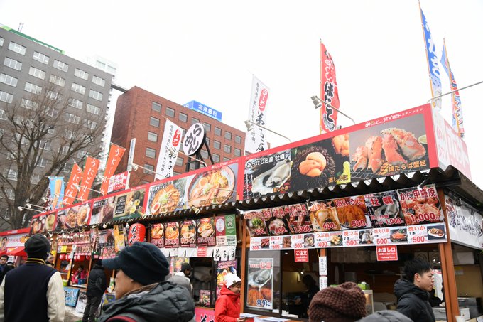 札幌雪まつりの屋台出店売店の場所は 食べ物やグルメ お土産情報 日本全国のお祭り 花火大会 花見スポットを解説するブログ