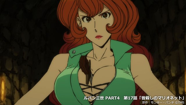 アニメ ルパン三世 公式 Part6 10月放送 Am 0 00 あら 心配するなら胸ばかりみないでもらえる ルパン三世時報 峰不二子 そんなこと言われても アニメ ルパン三世 公式 Part6 10月放送 Am 0 00 あら 心配するなら胸ばかりみないでもらえる ルパン三世時報 峰不二子 そんなこと言われても