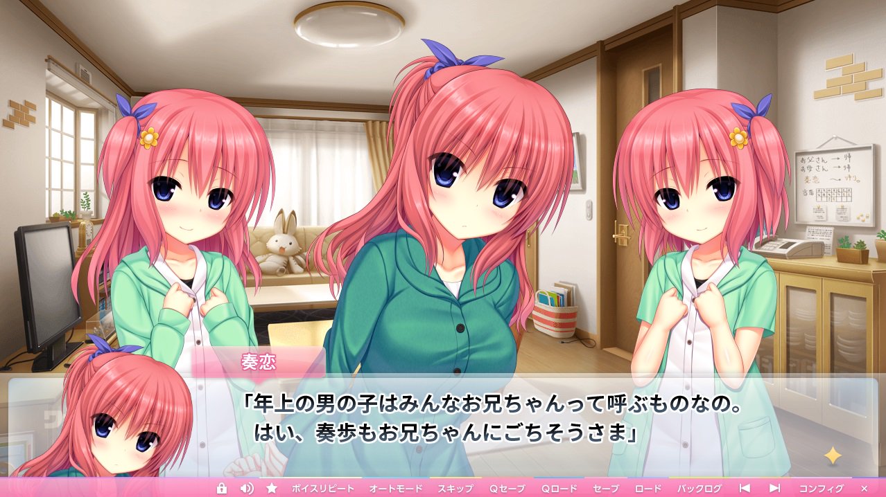 こばと 花騎士団長 デレステ 担当p ロマサガrs Ar Twitter 私的お姉ちゃん系ヒロイン四天王 ヒロインに妹や弟がいるという意味 四月一日奏恋ちゃん ワガママハイスペック 道明寺萌美ちゃん ピュア コネクト 藤堂つむぎ先輩 星空へ こばと 花騎士団長 デレステ 担当p ロマサガrs Ar Twitter 私的お姉ちゃん系ヒロイン四天王 ヒロインに妹や弟がいるという意味 四月一日奏恋ちゃん ワガママハイスペック 道明寺萌美ちゃん ピュア コネクト 藤堂つむぎ先輩 星空へ