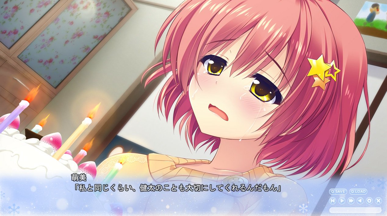 こばと 花騎士団長 デレステ 担当p ロマサガrs Ar Twitter 私的お姉ちゃん系ヒロイン四天王 ヒロインに妹や弟がいるという意味 四月一日奏恋ちゃん ワガママハイスペック 道明寺萌美ちゃん ピュア コネクト 藤堂つむぎ先輩 星空へ こばと 花騎士団長 デレステ 担当p ロマサガrs Ar Twitter 私的お姉ちゃん系ヒロイン四天王 ヒロインに妹や弟がいるという意味 四月一日奏恋ちゃん ワガママハイスペック 道明寺萌美ちゃん ピュア コネクト 藤堂つむぎ先輩 星空へ