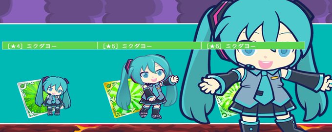ぷよクエのtwitterイラスト検索結果 古い順