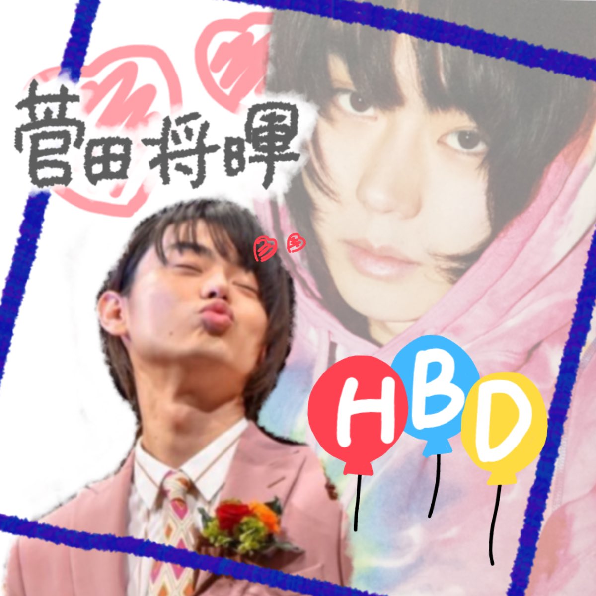 tomoe___suudaa's tweet photo. 誕生日おめでとうございます👼💜
25歳ですね😶
私は菅田くんを追い続けます。
大好きです。ずっと。 https://t.co/QcOfjP7bU6
