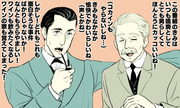 ホムワトのtwitterイラスト検索結果 ホムワトのtwitterイラスト検索結果