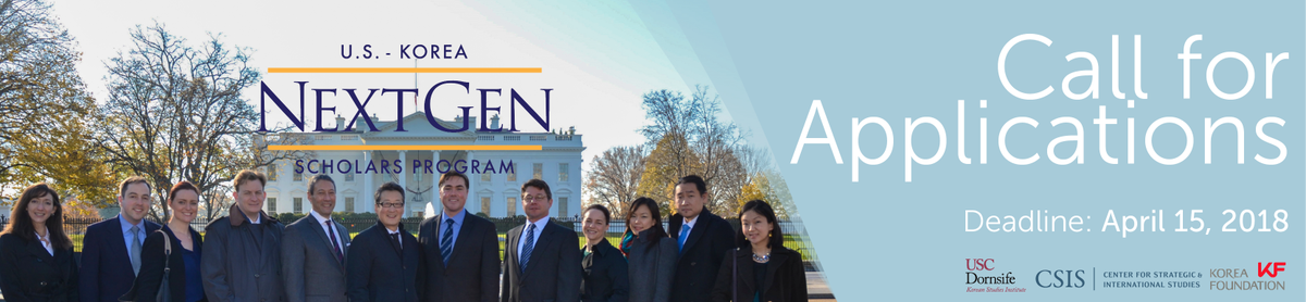 Applications are now open for the 2018-2019 U.S.-Korea NextGen Scholars Program, an initiative by <a href="/CSIS/">CSIS</a> Korea Chair &amp; <a href="/USCKSI/">USC Dornsife Korean Studies Institute</a> with support from <a href="/KoreaFoundation/">KoreaFoundation</a> to help mentor the next generation of Korea specialists in the United States. Apply now: bit.ly/28A6JE3