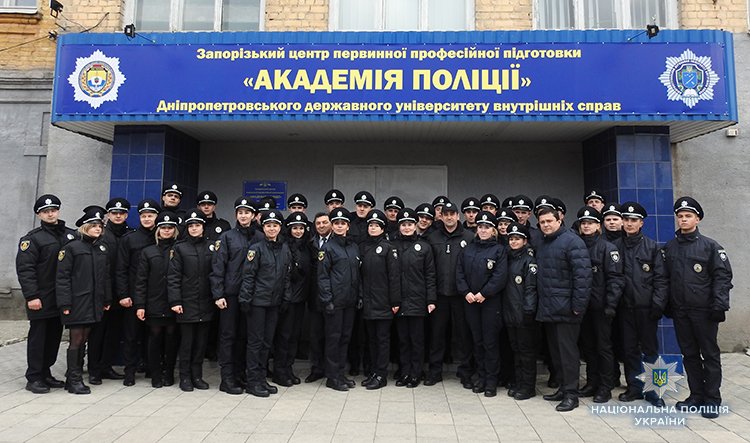 Police_ZP tweet picture