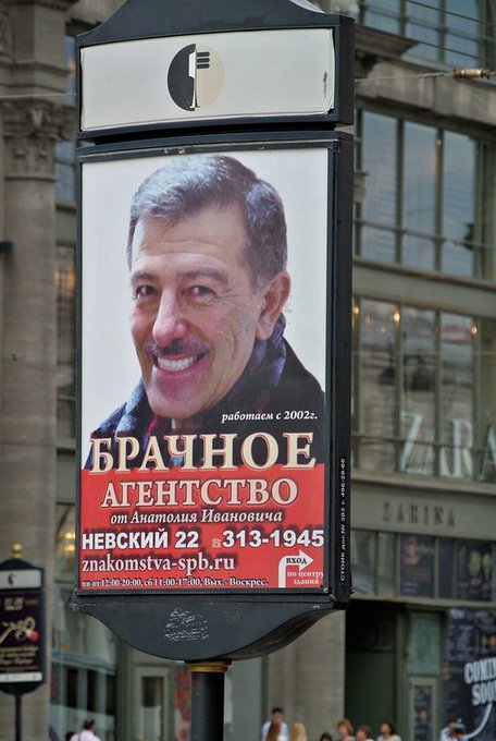 Посмотреть изображение в Твиттере