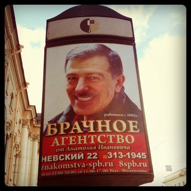 Посмотреть изображение в Твиттере