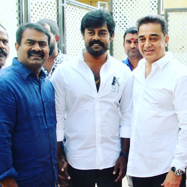 studio9_suresh's tweet photo. #NaalaiNamadhe 👍🙏🙏@kamaltheleader @ikamalhaasan  #Seeman anna Thku for ur wishes 🙏🙏🙏🙏 https://t.co/mIvsUZ9sr1
