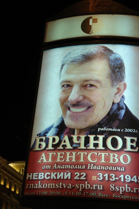 Посмотреть изображение в Твиттере
