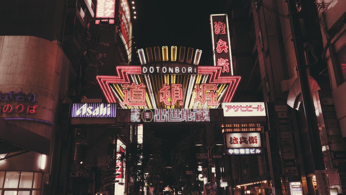 Eatmytravel's tweet photo. Vous envisagez un voyage au #Japon ? Découvrez Osaka, ancienne capitale commerciale japonaise ! J'y ai passé 3 jours et j'ai même eu la chance de visiter Universal Studio Japan 😍 https://t.co/ACzEYdy03K https://t.co/vHkHLH5A9M