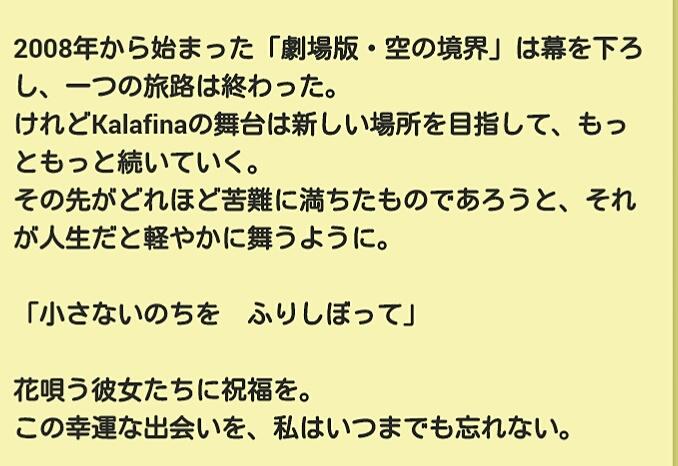 白い風船 tweet media