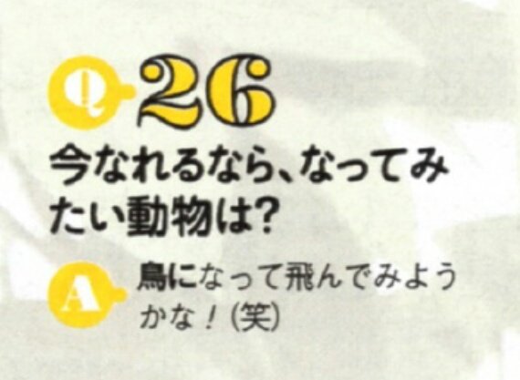 2の愛💚💛#UB✋👍 tweet media