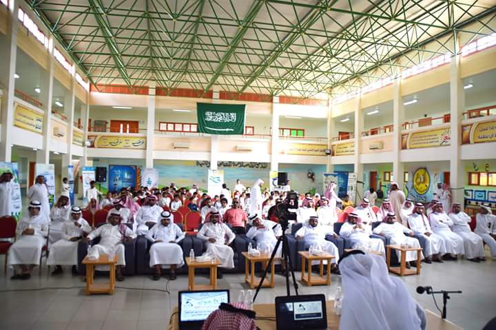 2/ شرفت الندوة بحضور مساعدي مكتب التعليم بالقوز للشؤون التعليمية والمدرسية ورئيس قسم التربية الخاصة ومدير مركز خدمات التربية الخاصة ومشرفين ومعلمين من قطاع القوز وحلي والقنفذة والمظيلف.