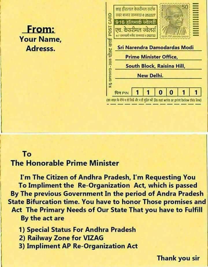 bunny2514's tweet photo. @JanaSenaParty @PawanKalyan Sir, may be..we can use this idea to reachout  large impact.. https://t.co/L8UPQpdOX0