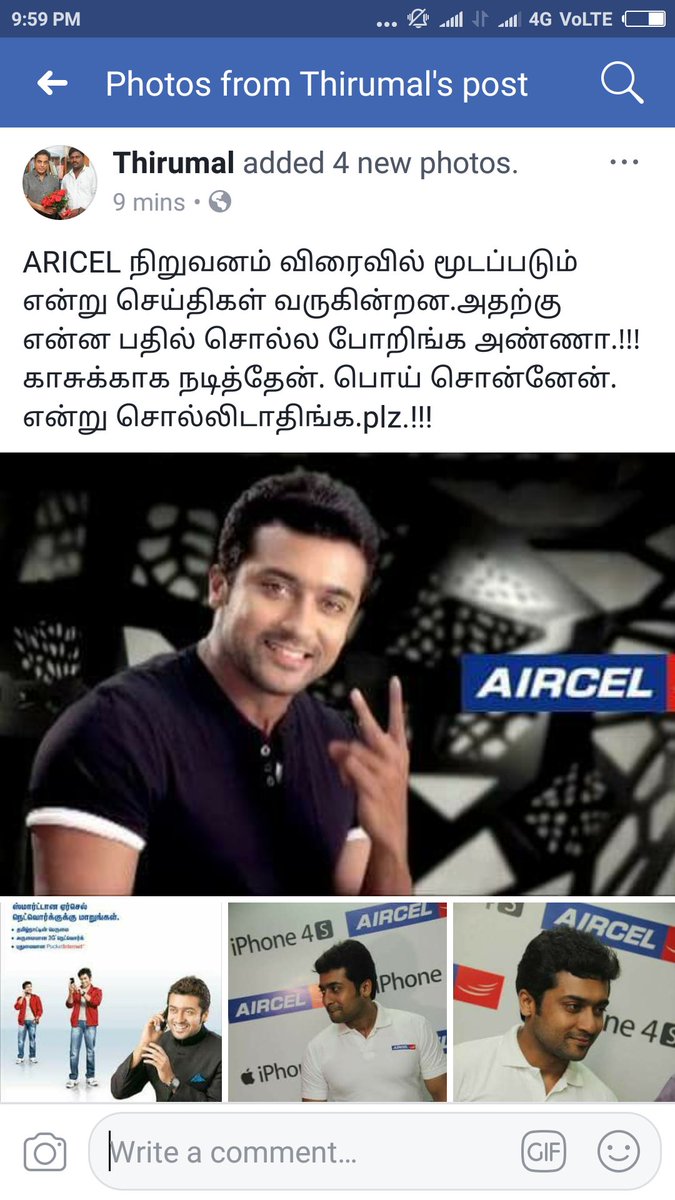 UnitedDigitals tweet media