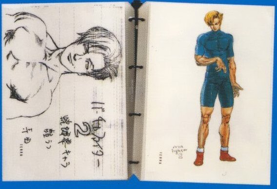 Concept art for Lion from Virtua Fighter 2 by Katsuya Terada