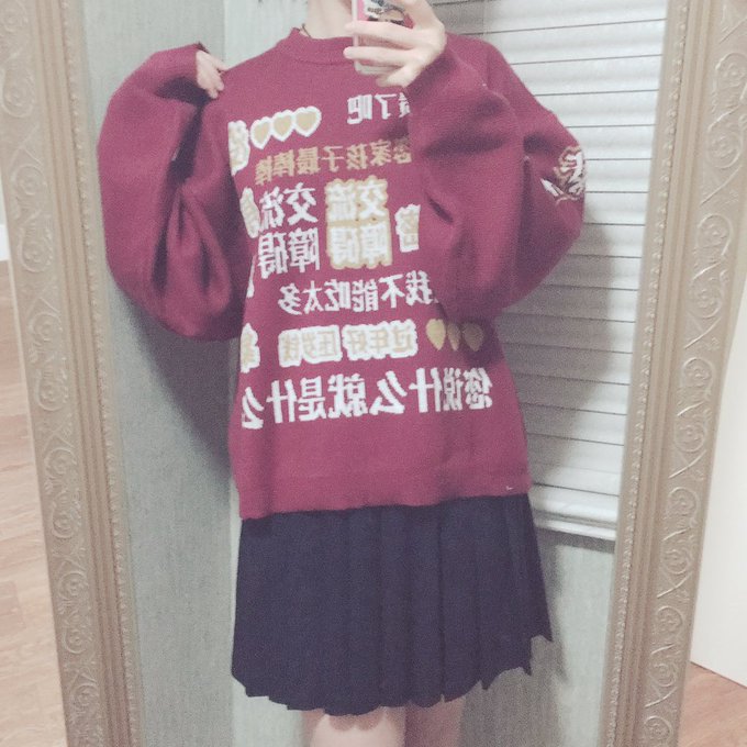 Twitterのコスプレ画像71