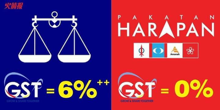 dapperak's tweet photo. Pilihan &amp; kuasa Dalam tangan anda. Jom, ubah! @msianinsight @ngehkooham @n_izzah @chedetofficial @phperakofficial @PPBMofficial @cmlimguaneng https://t.co/FV35vIc47D