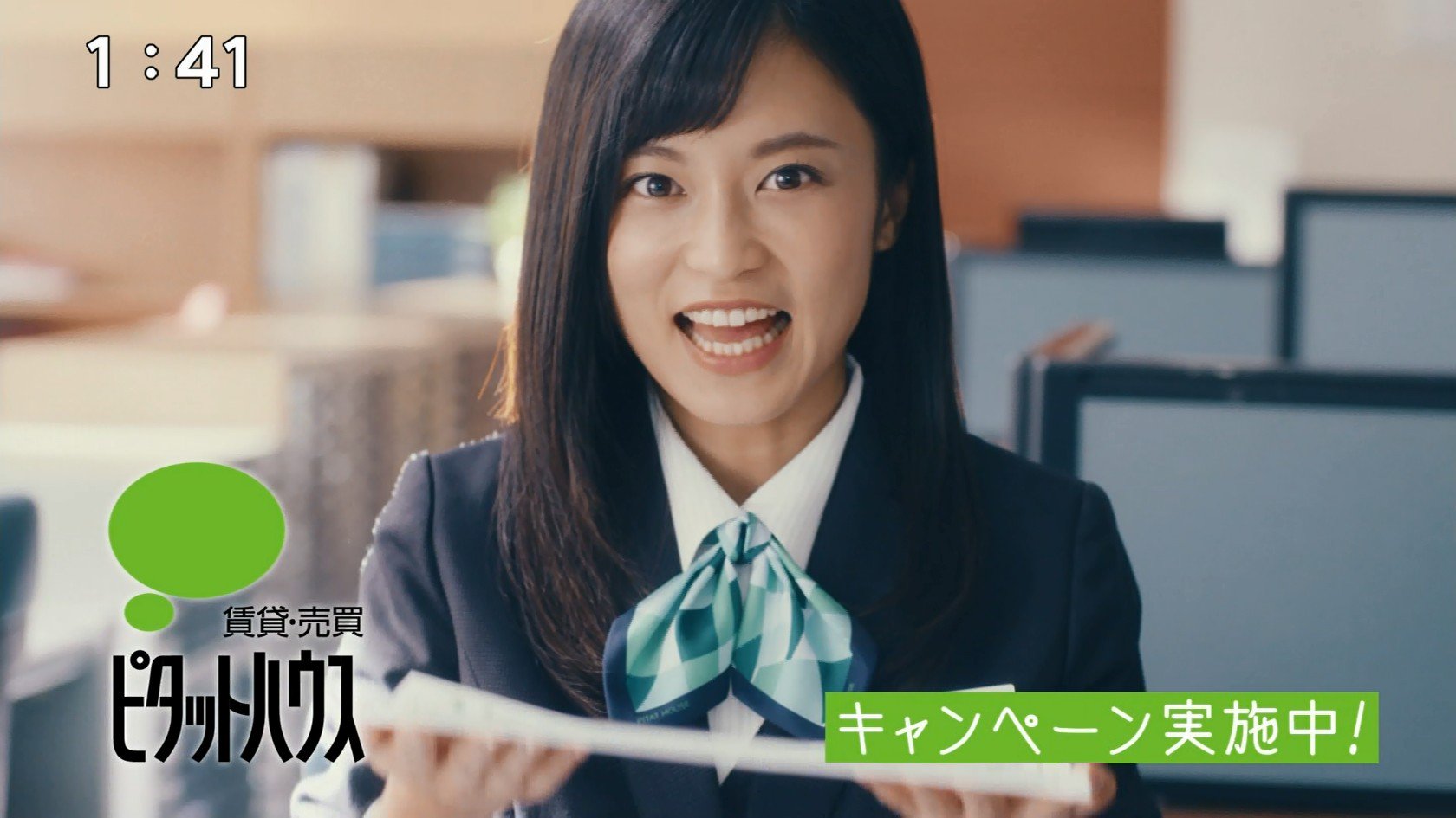 城丸香織 ピタットハウスcm ピタッと決まる 篇 小島瑠璃子c T Co Aremgipcwk 城丸香織 ピタットハウスcm ピタッと決まる 篇 小島瑠璃子c T Co Aremgipcwk