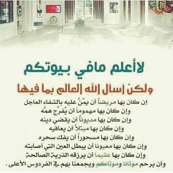 Ayoos79960176's tweet photo. https://t.co/tKvnveADri