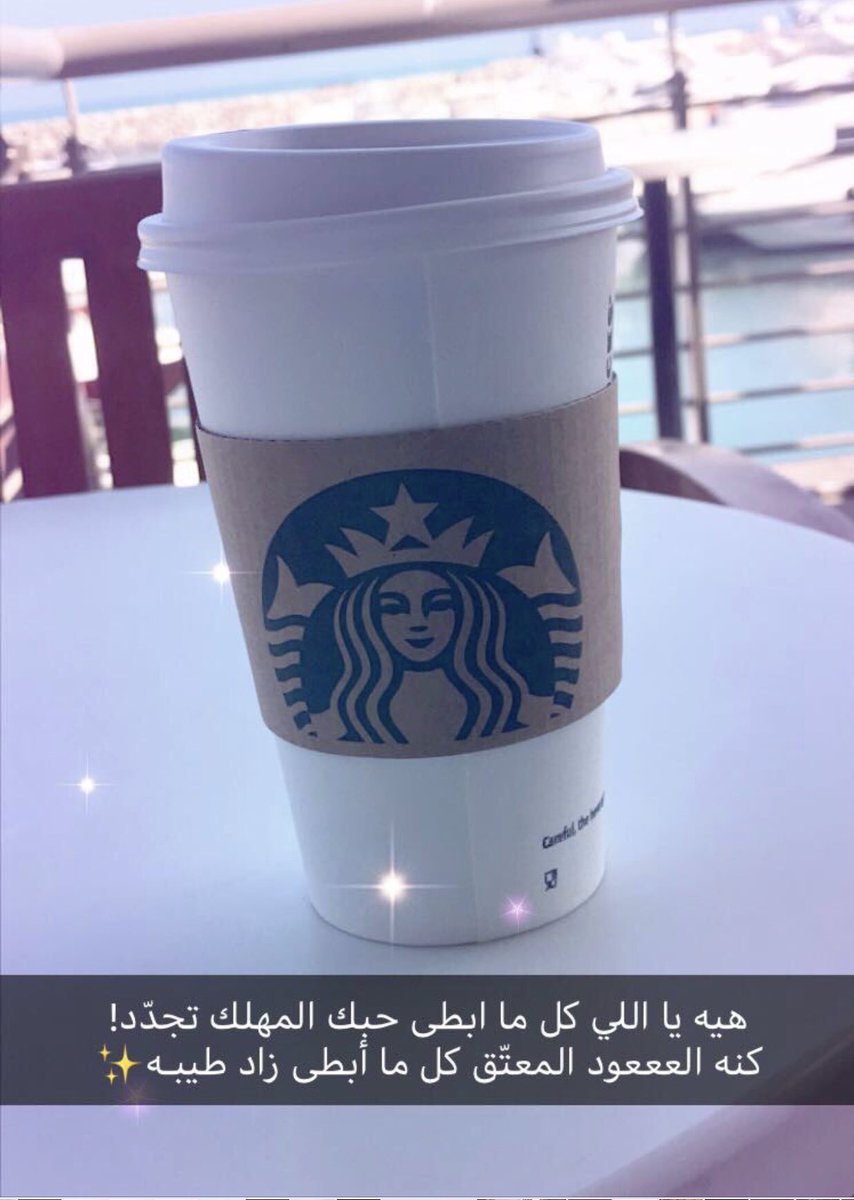 jojo_sh39's tweet photo. بين دهن العود واطباعك قرابة،، https://t.co/GtQ1zfb7aE