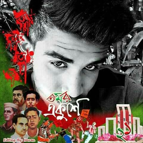 SMBabo2's tweet image. #NewProfilePic