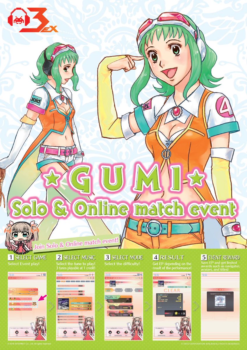 Round1Grapevine's tweet photo. Groove Coaster 3EX ☆ GUMI ☆ Solo &amp; Online Match Event Starts Tomorrow! NEW TUNES, LIMITED TITLES and AVATARS!!! 🎶 Will you be grooving? 👾 Event ends March 11, 2018 (JST) #Round1 #GrooveCoaster https://t.co/iW95Oi6ZzC