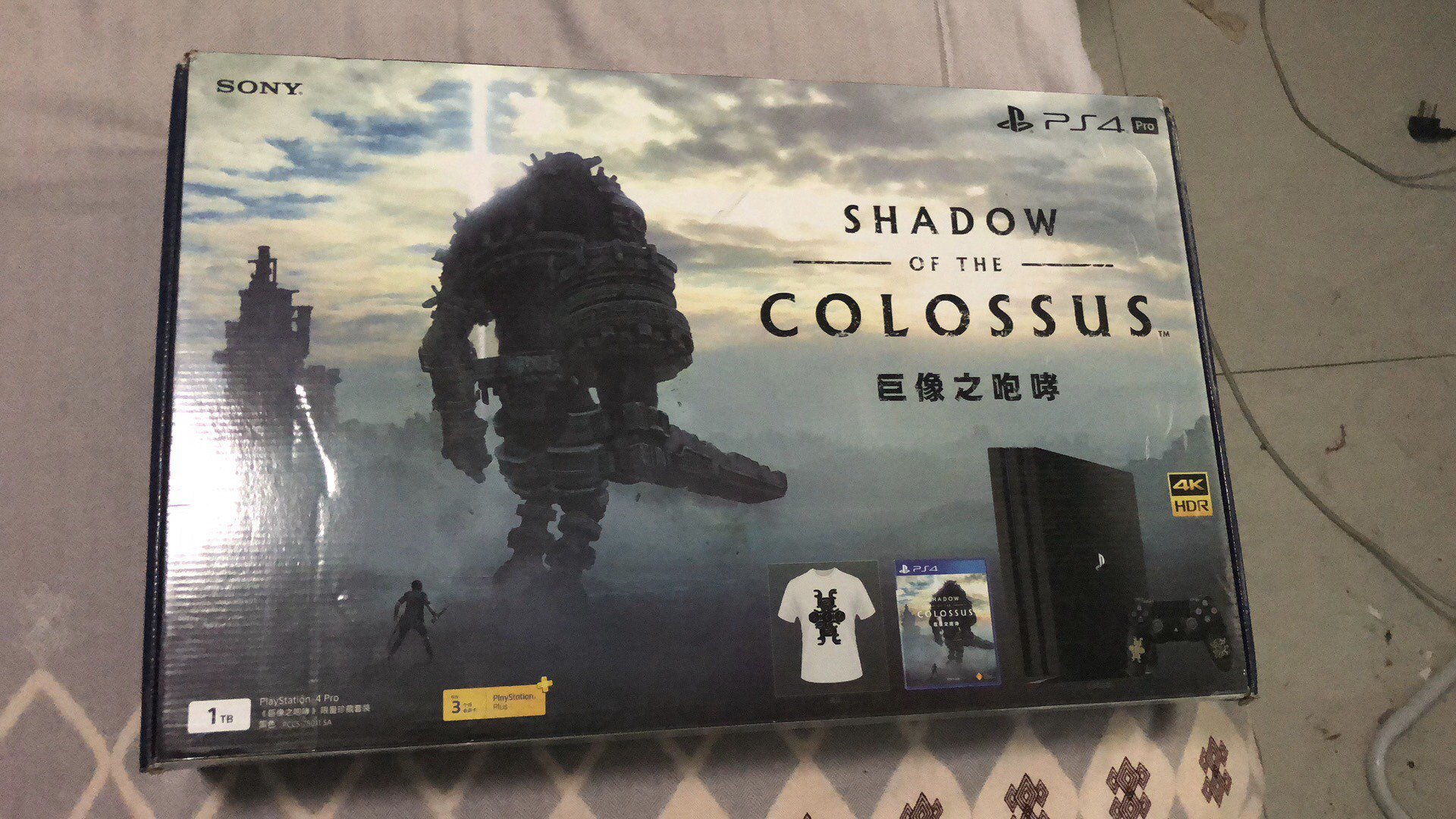 Shadow of the Colossus Special Edition, Sony, PlayStation 4