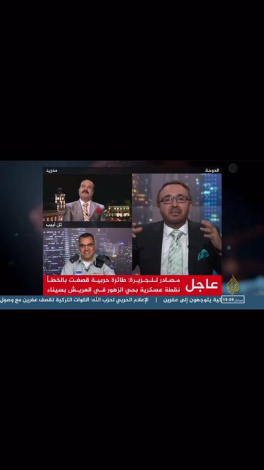 View image on Twitter