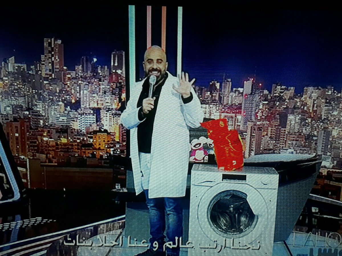 ahmad_nasrala's tweet photo. هالغنية حتضرب اكتر من غنية 3 دقات 😂
كوالتي يا كواكب الكوالتي💃
#لهون_وبس https://t.co/2hNddbzqed