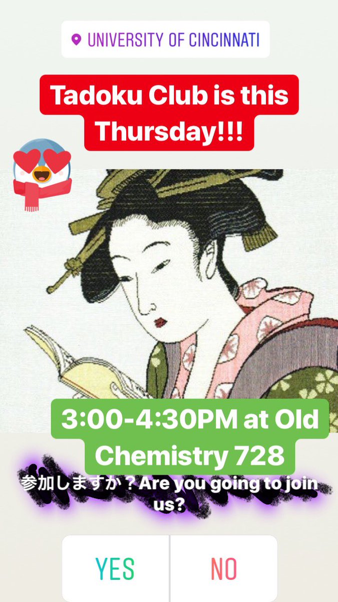 TADOKU CLUB IS THIS THURSDAY!!!!
3:00-4:30PM at Old Chemistry 728
tadokureadinguc.wordpress.com