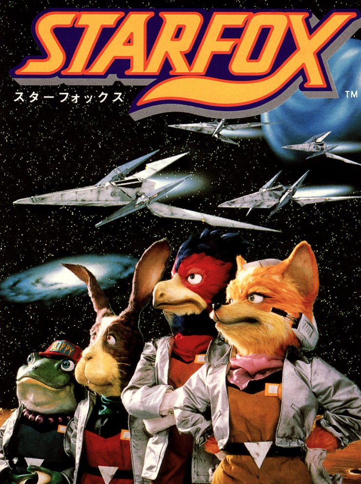 25 years ago today Starfox made its Super Famicom debut in Japan. 